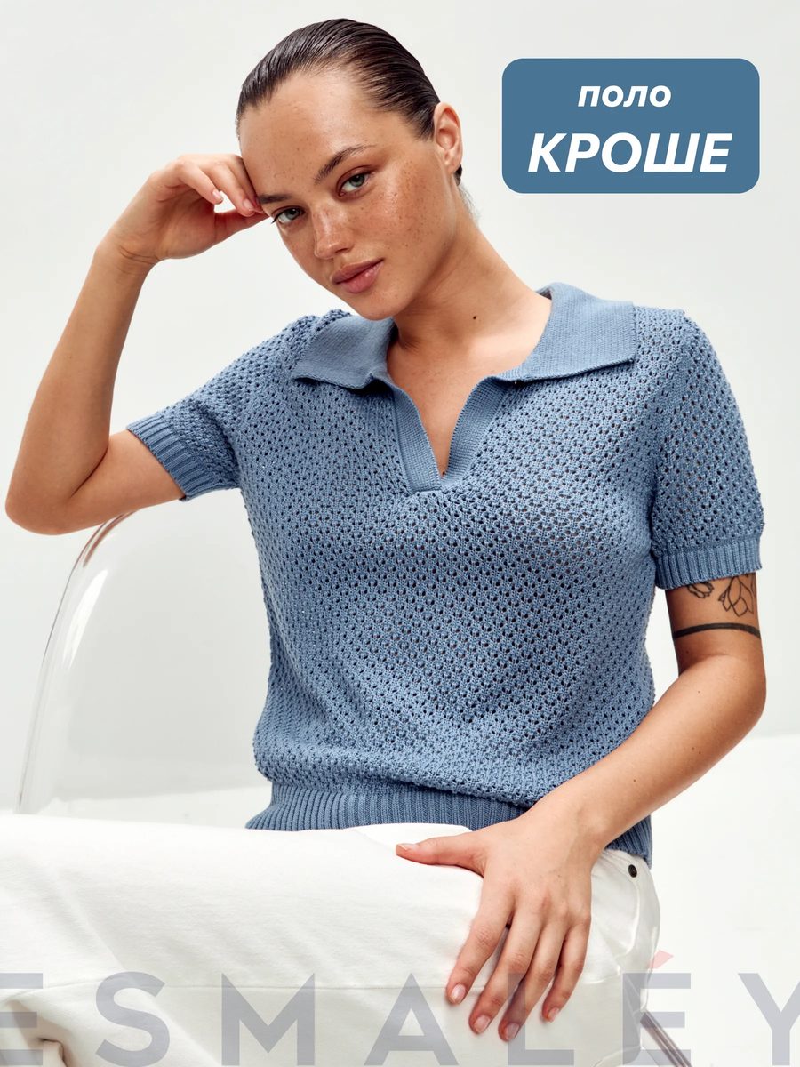 Футболка поло летнее ажурной вязки кроше с коротким рукавом