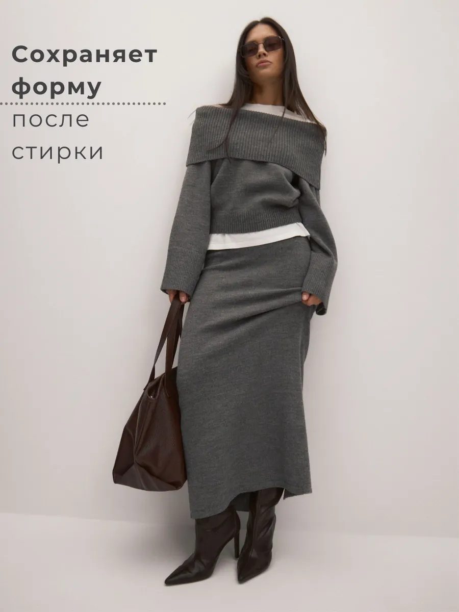Юбка макси трикотажная