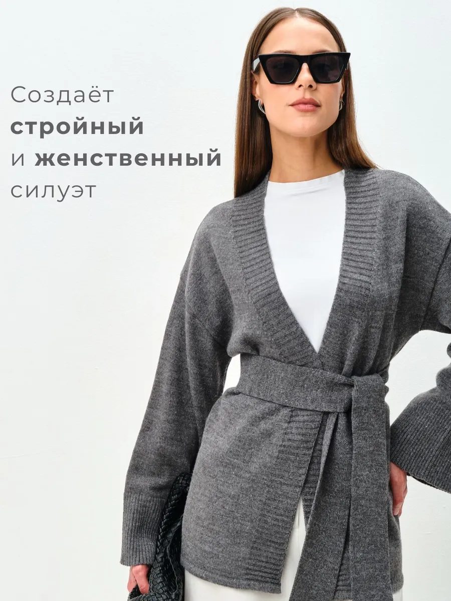 Кардиган вязаный на поясе кимоно