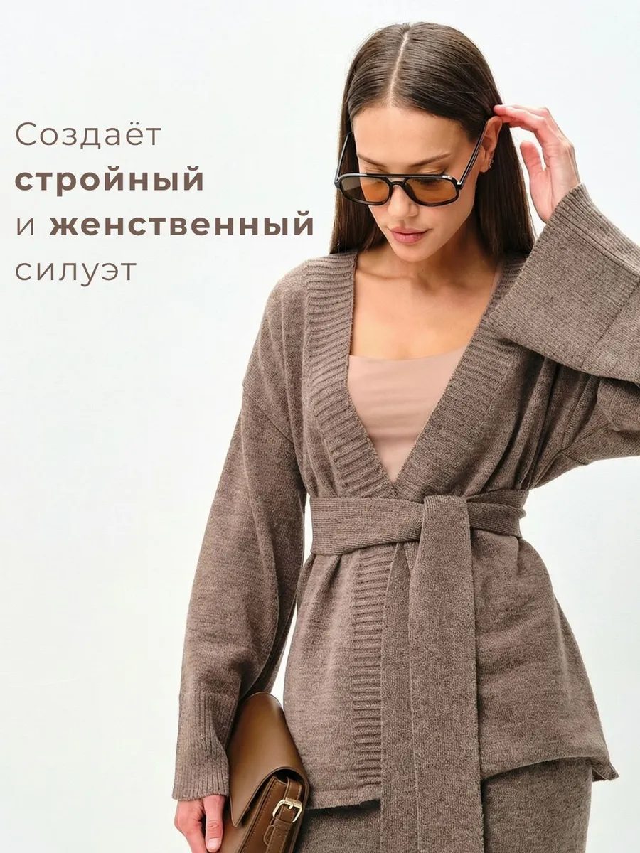 Кардиган вязаный на поясе кимоно
